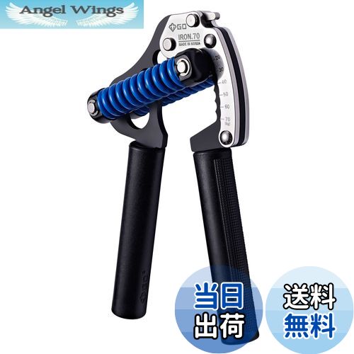 【送料無料】GD アイアングリップ 70(P) 調節可能なハンドグリップ強化、44~150ポンドのグリップストレ..