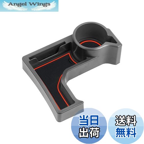 【送料無料】【GAFAT】スズキ ジムニー JB64 4代目 ジムニーシエラ JB74 3代目 2018年モデル~現行 専用 ジムニー jb64 収納トレー 車用収納ボックス 外付コンソールボックス 内装パーツ センターコンソールボックス AT車用 ドレスアップ ジムニー コンソールトレイ at 収納ボ