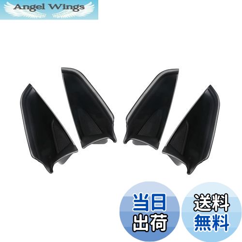 【送料無料】【GAFAT】メルセデス ベンツ Benz GLEクラス 2代目 W167型 2020+ SUV 専用 車用収納ボックス 外付ボックス ドア収納ボックス 内装パーツ ドアボックス 前席 後席 ドレスアップ ABS材質 収納ボックス 小物入れ 滑り止め (4枚セット)