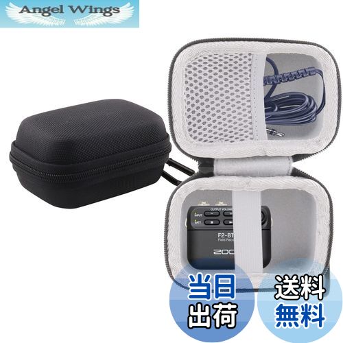 【送料無料】WERJIA 収納ケース ZOOM ズーム F2-BT/ F2フィールドレコーダー/SabineTek SmartMike+ ワイヤレス対応収納ケース (黒)