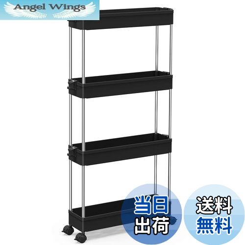 【送料無料】SPACEKEEPER キッチンワゴン スリム 隙間収納 13cm 収納ラック キャスター付き 収納カート ローリングラック おしゃれ 調味料 食品 ペットボトル 小物 台所 洗面所 冷蔵庫横 4段 スリム ブラック