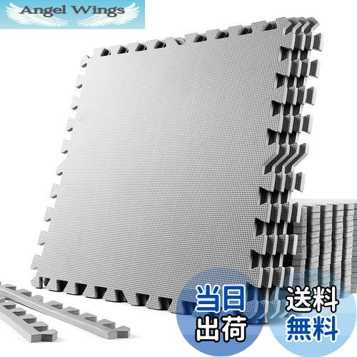 【送料無料】SOLPEX トレーニング ジョイントマット エクササイズマット 防音 衝撃吸収マット ホームジ..