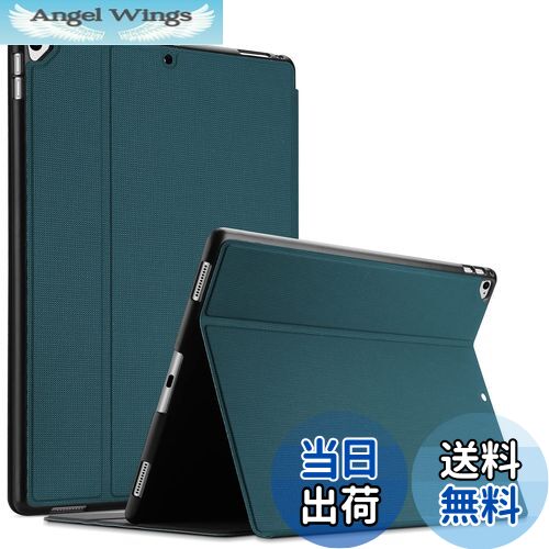 【送料無料】ProCase iPad Pro 12.9