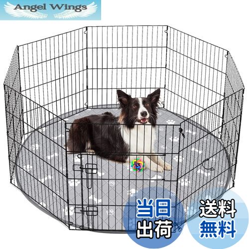 【送料無料】洗える ペットシーツ 丸型 八角形ペットサークルに最適 おしっこパッド 猫 犬用 多頭飼い ..