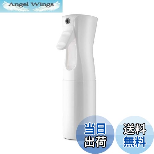 【送料無料】Uervoton スプレーボトル アルコール対応 霧吹き 細かい霧を噴霧する 連続ミスト噴射可能 園芸 植物用 清掃用 美髪師用 家用 ペット用 200ml 白い