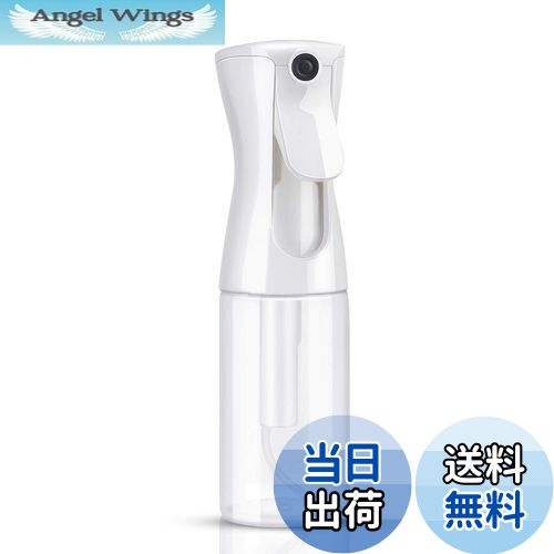 【送料無料】Uervoton スプレーボトル アルコール対応 霧吹き 園芸 植物用 清掃用 美髪師用 家用 ペット用 空ボトル 200ml 透明