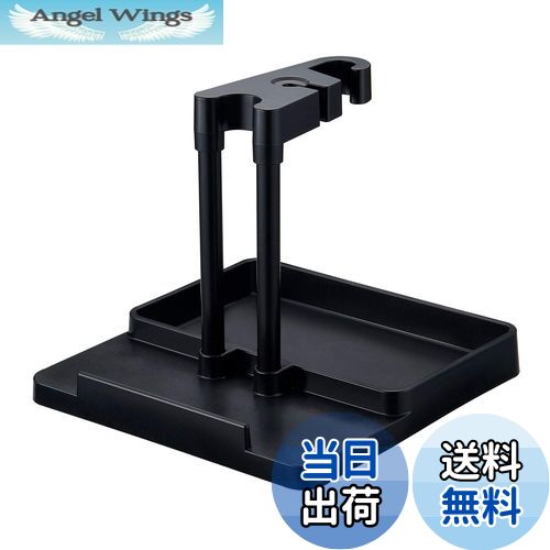 【送料無料】Belca 日本製 マルチクリーナースタンド 幅30×奥行30×高さ25cm ブラック  ...