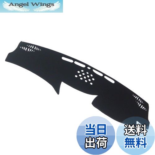 【送料無料】富士drive レクサス GS 2005-2011 適合 ダッシュボードマット 日焼け防止 映り込み 対策 カバー