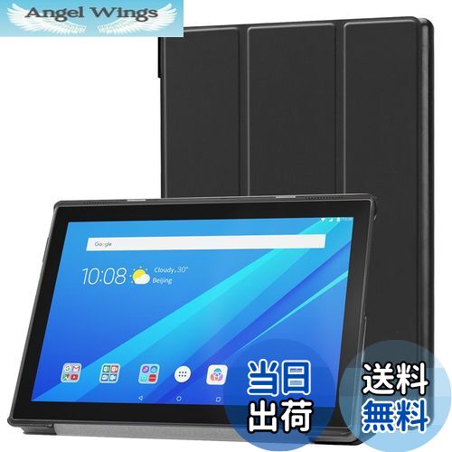 【送料無料】SoftBank Lenovo TAB 4 ケース【Trocent】 Lenovo TAB4 SoftBank 701LV と Y!mobile 702LV 10.1インチ タブレット ケース ..