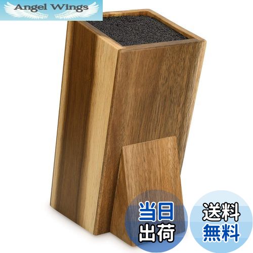 【送料無料】Navaris ナイフブロック 25x15x10.5cm 包丁スタンド 包丁立て - 包丁たて 包丁置き 包丁収..