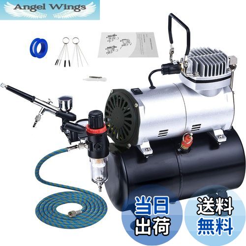 【送料無料】Ausuc エアブラシ コンプレッサー セット エアーブラシ スターティングキット エアーコンプレッサー 3Lタンク付 オイルレス エアコンプレッサ...