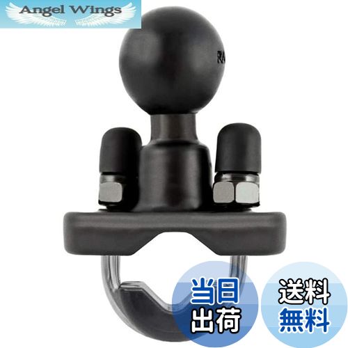 【送料無料】ラムマウント RAM MOUNTS 【ベース1.0"】U字クランプベース シングル [1インチ] 対応径φ12.7~31.7mm RAM-B231ZU