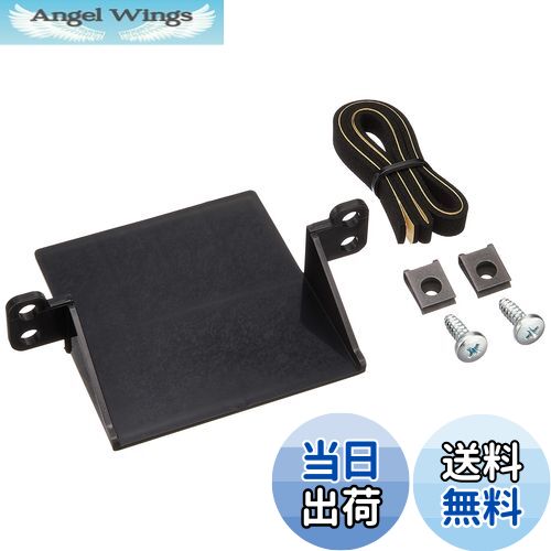 【送料無料】Pioneer カロッツェリア(パイオニア) ETCユニット取付キット スズキ車/マツダ車用 AD-S101ETC