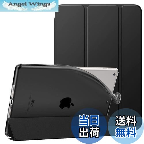 【送料無料】iPad 10.2 ケース 2021/2020/2019 Dadanism iPad 9 ケース 2021 第9世代/第8世代/第7世代 iPad 10.2インチ 2021/2020/2019モデル カバー スタンドケース オートスリープ機能 軽量 薄型 PU+TPU マイクロファイバー裏地 モデル番号：A2602/A2603/A2604/A2605 Black