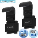 【送料無料】Navaris パワーグリップ ストラップ 手首 サポーター - リストバンド トレーニング グローブ - 筋トレ ウエイト 男女兼用 左右セット 長さ43cm