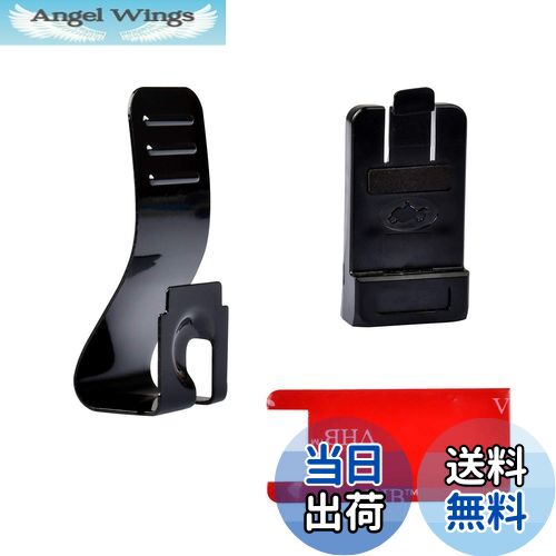 【送料無料】FODSPORTS バイクインカム用 取り付けベース 最新型M1-S Pro&M1-S Plus&M1-S Air専用 インターコム用 パーツ いんかむ用 ヘルメット取付クリップ アクセサリー 両面テープ付 1セット