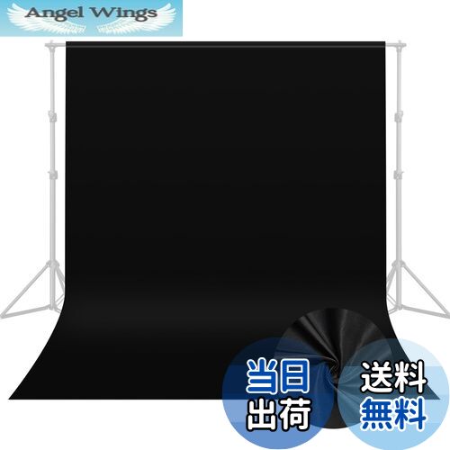 【送料無料】UTEBIT 背景布 黒 布 撮影 150 x 200 cm 黒い布 暗幕 折りたたみ 背景シート 無地 生地 遮..