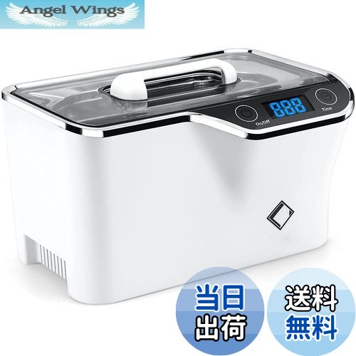【送料無料】LifeBasis 超音波洗浄機 600ml 強い振動子で強力洗浄 改善仕様 42,000Hz メガネ洗浄機 5段..