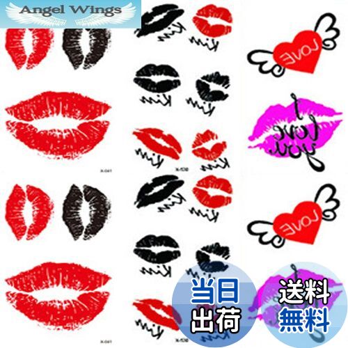 ̵Yesallwas ȥ  6祻å   kiss ϡ   ȥƥå ܥǥ ĥ ɿ ...