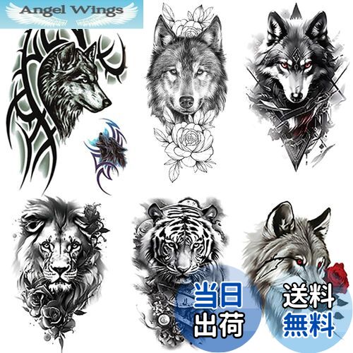 【送料無料】Yesallwas タトゥーシール トライバル 狼 (オオカミ)赤 薔薇 羽、トライバル ハート、トライバル トカゲ 、ライオン 大判 6枚セット ...
