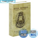 【送料無料】Jssmst(ジェスマット) 辞書型金庫 隠し金庫 ダイヤル式 24x16x5.5cm 防犯収納 CB0901M (七弦琴)