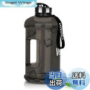 【送料無料】VENNERLI ハーフガロン 水筒 2.2L ラージ スポーツ用 ウォーターボトル ハンドル付き 74オンス ビスフェノール-A不使用 繰り返し利用可能 プラスチック製 水差し 漏れ防止 水分補給用ボトル ジム/ヨガ/旅行/キャンプ/サイクリング/アウトドアスポーツ用