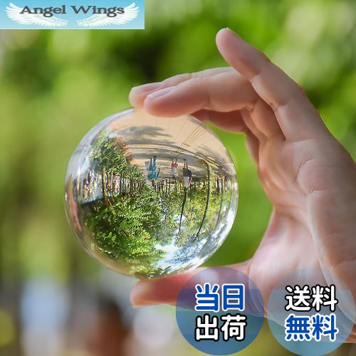 ̵MerryNine ޥå ꥹܡ 70mm ̵Ʃ 徽 ꥹդ  奰å ƥꥢ ֤ʪ  ꥹޥ ǯ ץ쥼