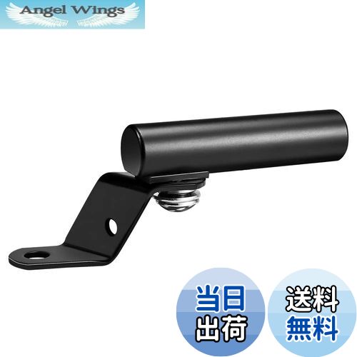 【送料無料】KEMIMOTO バイク ハンドル クランプバー 原付 マルチバー ミラーマウント 有効長さ73mm アルミ製 錆止め マルチホルダー 汎用品 ミラーに取付タイプ ミラーステー