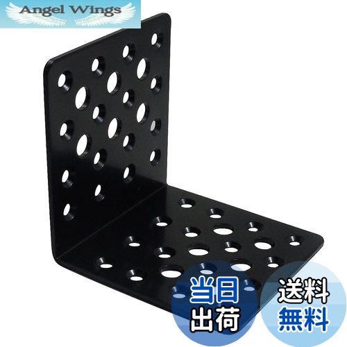 【送料無料】ダイドーハント (DAIDOHANT) (補強金物) ブラック マルチ金物 L型 [鉄] (W)80x(A)85x(B)85..