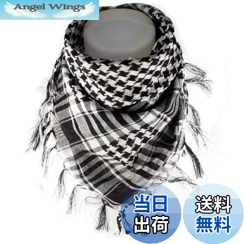 【送料無料】Dhana Style アフガンストール アラブストール チェック柄マフラー スカーフ (ブラック＆ホワイト)