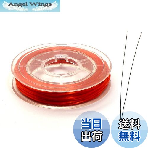 【送料無料】(SAJ)オペロンゴム ブレスレット用(ブレスレット 作り方 解説書付き)(1個)(赤)