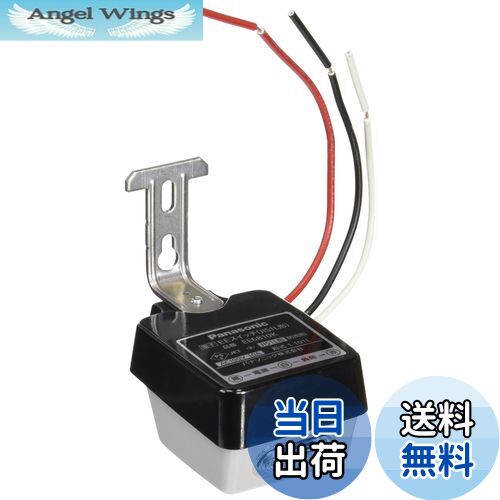 【送料無料】パナソニック(Panasonic) 電子EEスイッチ JIS1L形 AC100V10A EE6810K