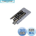 【送料無料】KATO Nゲージ 車止め線路C 50mm 2本入 20-048 鉄道模型用品