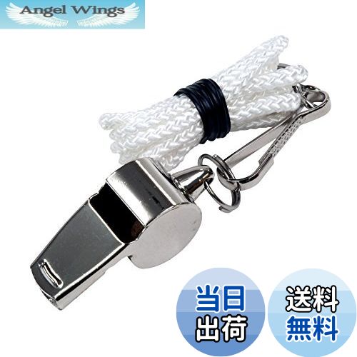 【送料無料】キャプテンスタッグ 登山用 ホイッスル ひも付 ハイピッチ 笛M-7964