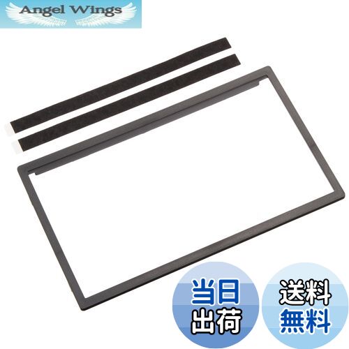 【送料無料】エーモン(amon) AODEA(オーディア) スズキフェイスパネル スズキ車用 2279