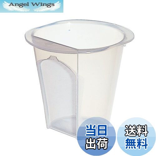 【送料無料】HARIO (ハリオ) 茶茶 ・ なつめ 用 CH-65 ストレーナー LS-65