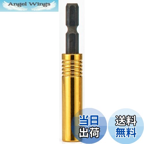 ̵ۥ(Tajima) ѥȥɥ饤СSDå 6 TSK-SD7-6K 7mm 1