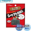 【送料無料】Tabata(タバタ) ゴルフ 鉛 テープ ゴルフメンテナンス用品 シャフト専用鉛 5g GV0626