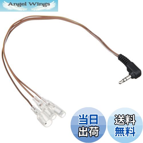 【送料無料】カロッツェリア(パイオニア) ステアリングリモコンケーブル スバル車用 KJ-F101SC