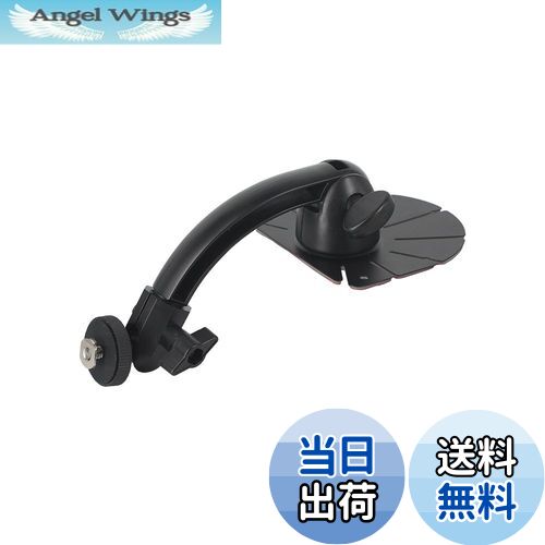 【送料無料】[モバイクス]カロッツエリア/エアーナビ/ポータブルナビ カーナビ用 車載用取付スタンド (両面テープ貼付タイプ(粘着タイプ) アームL) 適合 D(TV)【05-TV-L】