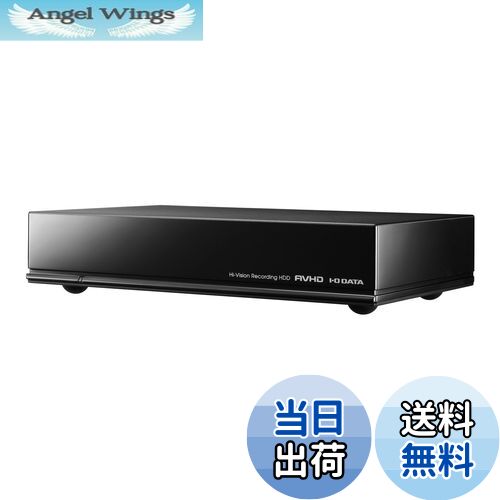 【送料無料】I-O DATA 24時間連続録画対応 ハイグレードカスタムハードディスク採用 (ACアダプター/静音ファンレス) 1.0TB AVHD-AUT1.0B