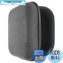 【送料無料】Geekria ケース Shield ヘッドホンケース 互換性 ハードケース 旅行用 ハードシェルケース アーカーゲー AKG K872 Master, K872, K812, K712 PRO, K702, K701, K612 PRO, K601, K553 MKII, K551, K550, K275, K272, K271 MKII, K245, K242, K240 STUDIO, K240 MK