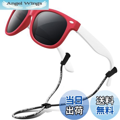 【送料無料】[RIVBOS] リバッズ RBK004 キッズ 子供用サングラス 偏光レンズ ゴムフレーム UVカット (レッド WF)