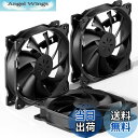 【送料無料】upHere 120mm PCケースファン 静音タイプ 25mm厚 1200rpm 小3ピンとペリフェラル4ピン 3本黒い【12BK3-3】