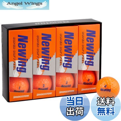 【送料無料】ブリヂストン(BRIDGESTONE) ゴルフボール ニューイング ニューイング スーパーソフトフィール ユニセックス NCOX スーパーオレンジ グラデーショナル・ソフトコア