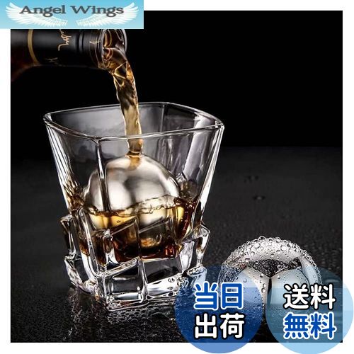 【送料無料】Ecentaur 再利用可能ステンレススチールアイスキューブメタルウイスキーストーンボール ド..