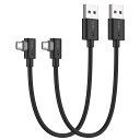 【送料無料】SUNGUY マイクロusbケーブル l字 0.3M 【2本組】両面挿し Micro USB ケーブル 30cm 短い QC3.0/2.0対応 最大18W急速充電 USB2.0高速データ転送 l字型 Samsung Galaxy S6 S7 Edge S5 Note 4/Motorola Moto G5 Plus他対応 ブラック