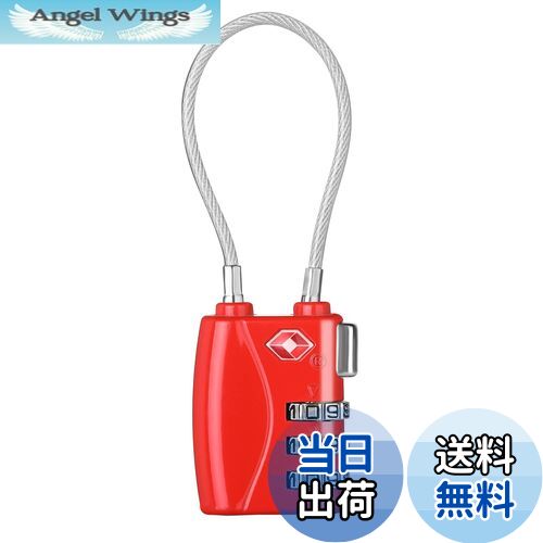 【送料無料】ZHEGE TSAロック 鍵旅行 ダイヤル式 ワイヤーロック 暗証番号 荷物、スーツケース、バック..