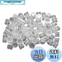 【送料無料】ATOMUS 100pcs使い捨てタトゥーインクカップ透明顔料キャッププラスチックインクカップタトゥーアクセサリー(小)
