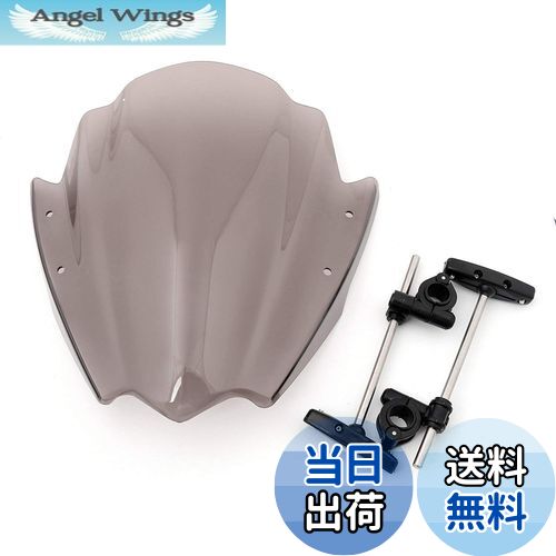 【送料無料】ONGMEIL 汎用 バイク スクリーン ウインドシールド パネル Φ22mm＆Φ25mm ハンドルバー 汎..